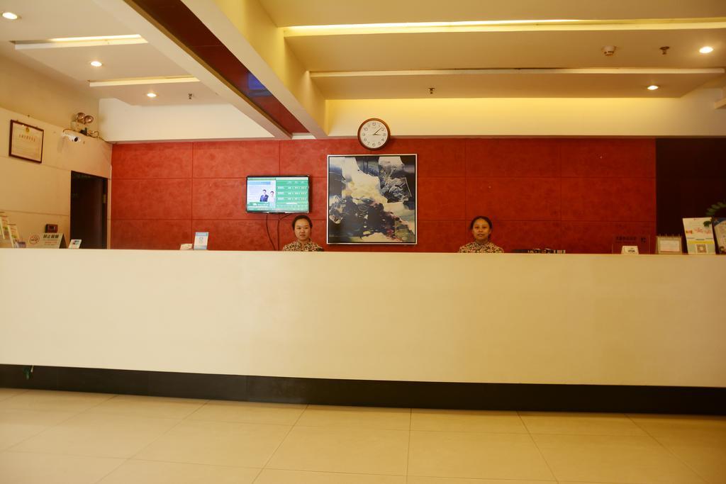 Jinjiang Inn Shenzhen Huaqiang North Экстерьер фото