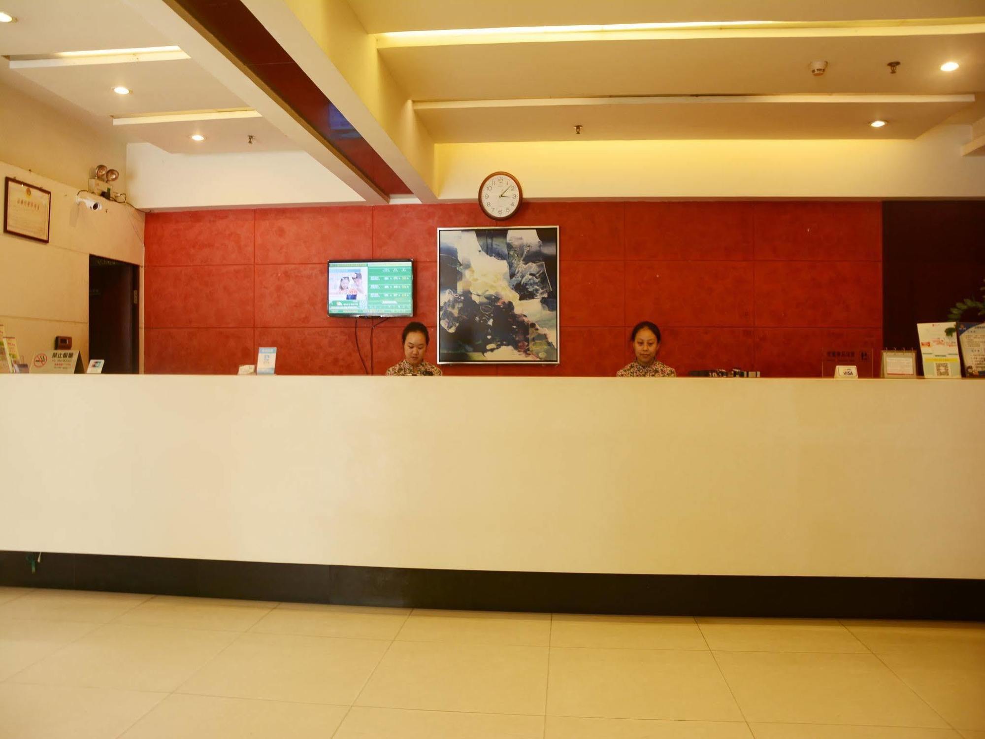 Jinjiang Inn Shenzhen Huaqiang North Экстерьер фото