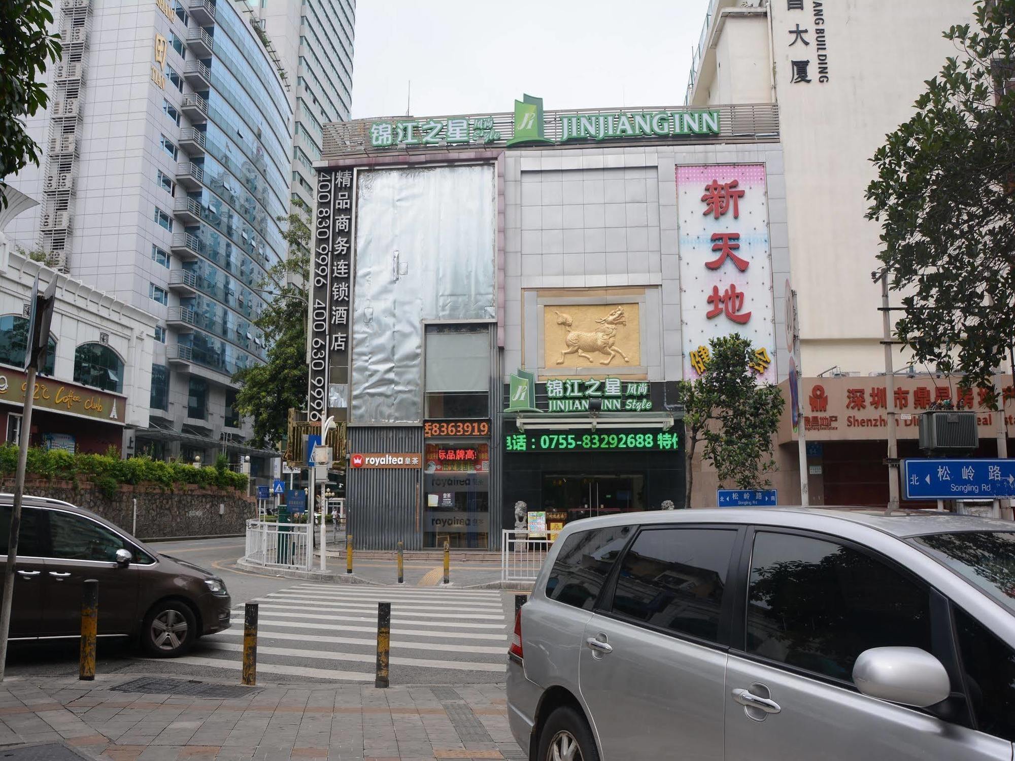 Jinjiang Inn Shenzhen Huaqiang North Экстерьер фото